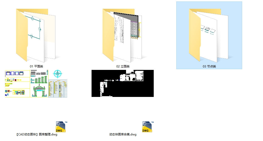CAD̬ͼ0.jpg