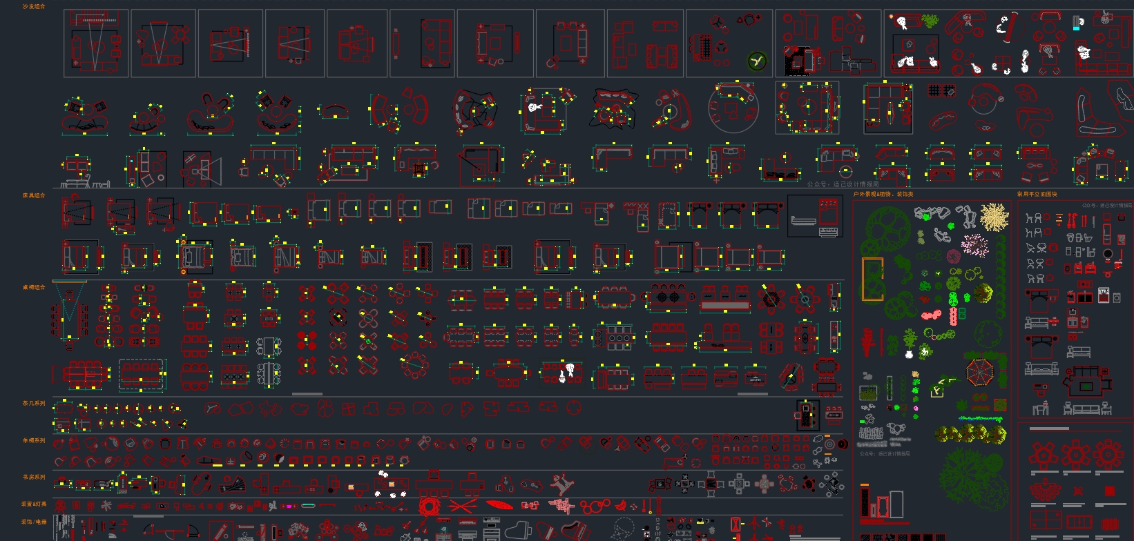 ΢Žͼ_20231126143951.png