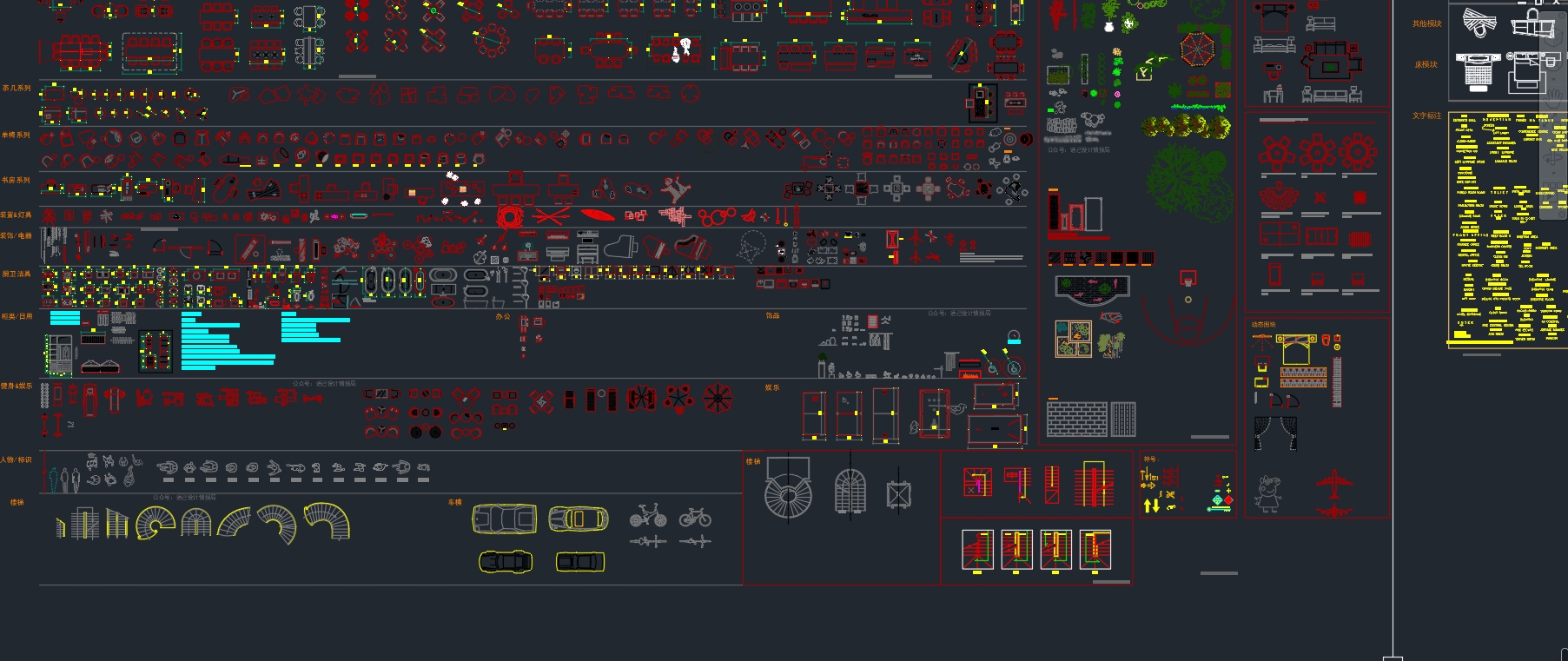 ΢Žͼ_20231126144011.png
