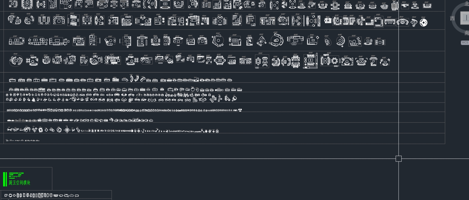 ΢Žͼ_20231126144101.png