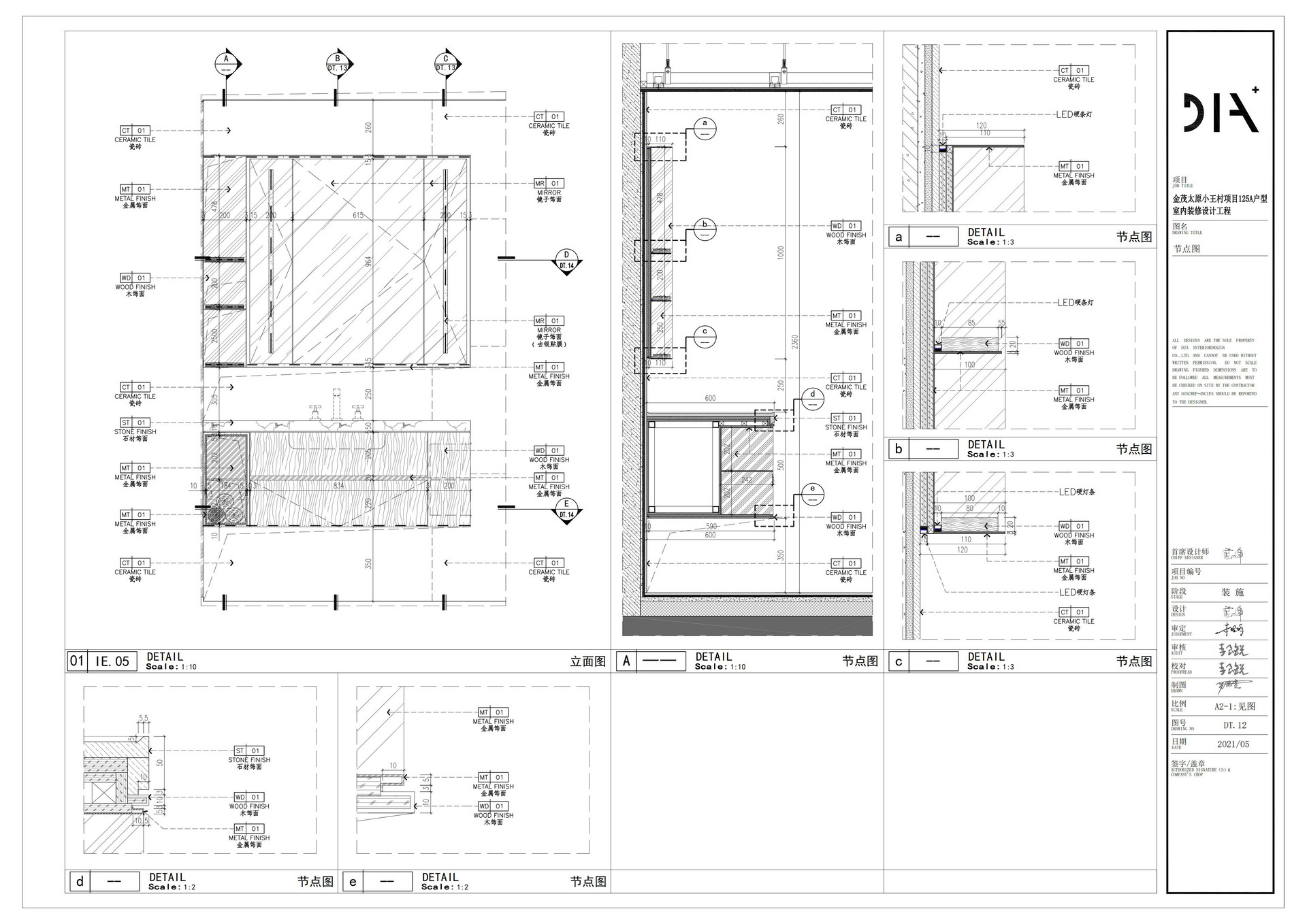 t (11).jpg