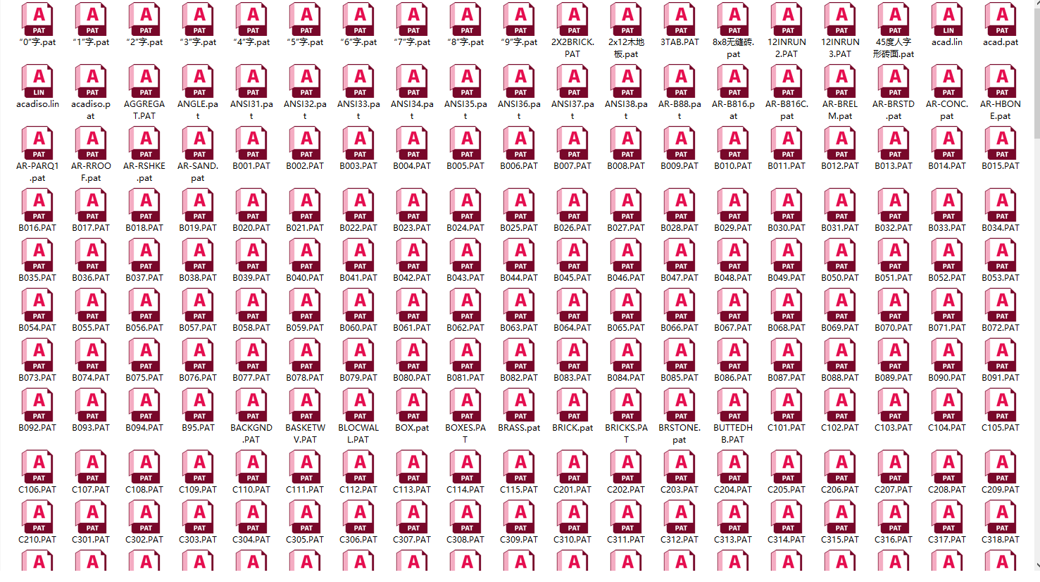 QQͼ20231128114314.png
