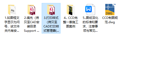 QQͼ20231128114334.png