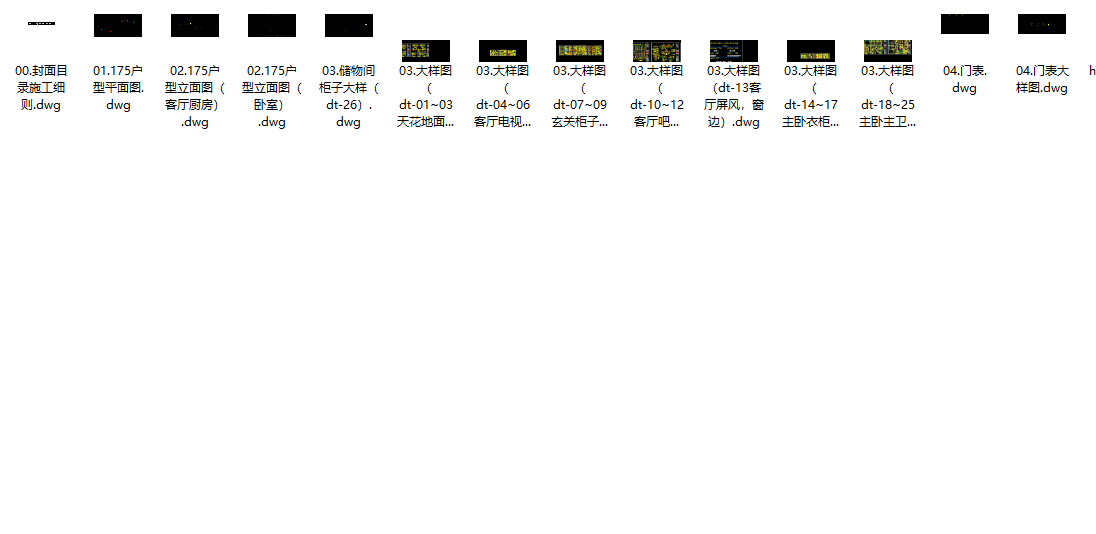 QQͼ20231128114343.png