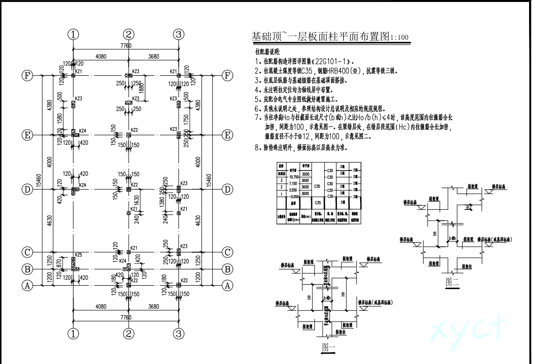 4cb6b2abdab1f542b6f46eb1a252af2.png