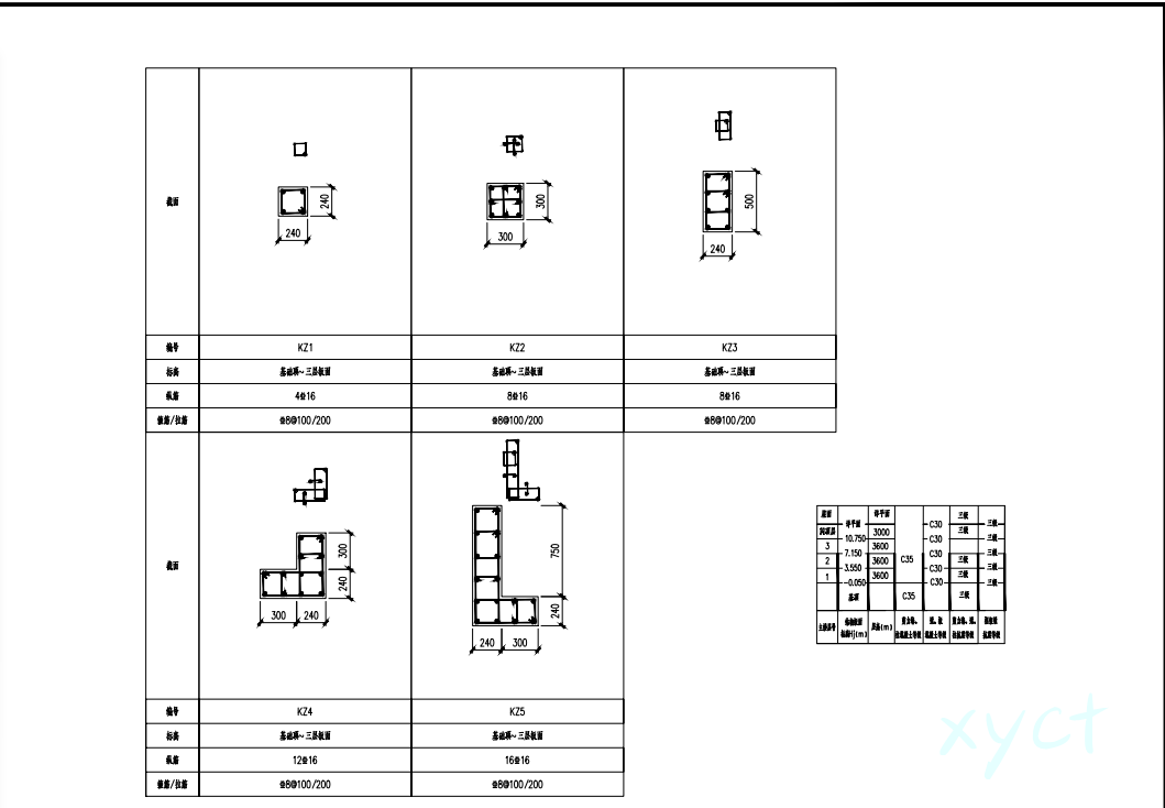 4bb17b945e512f5953d371c39b98476.png