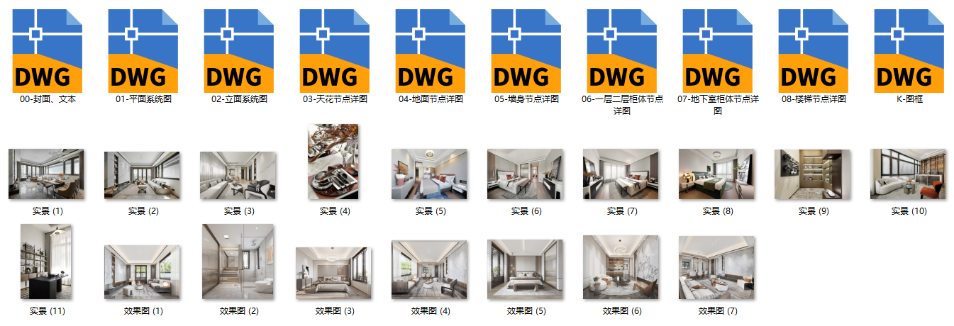 QQͼ20231201203352.png