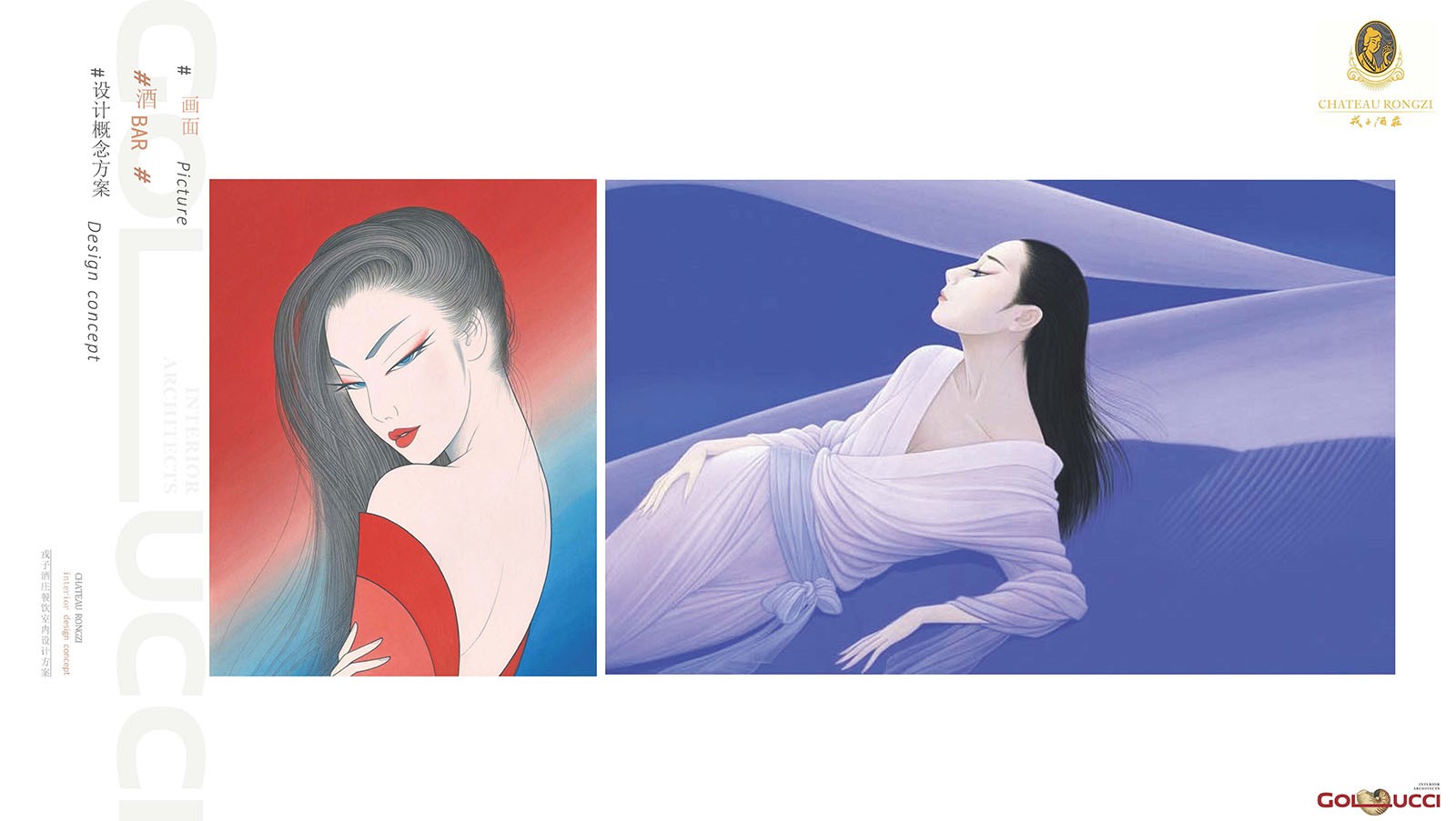 桿ĺԺׯ_ҳ_066.jpg
