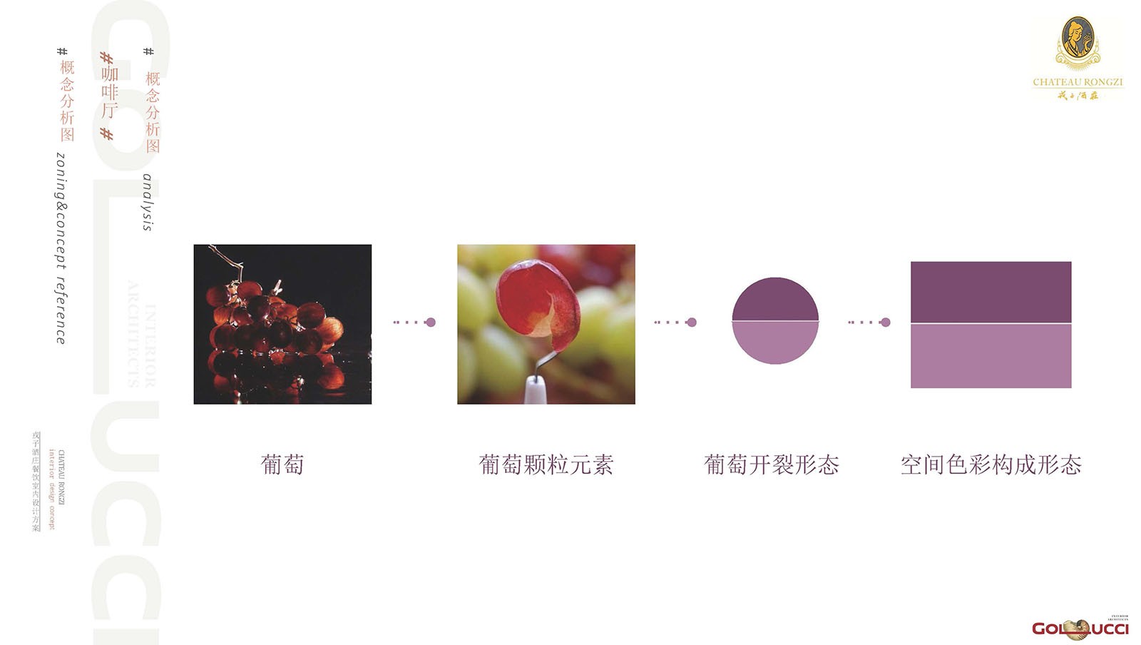桿ĺԺׯ_ҳ_078.jpg