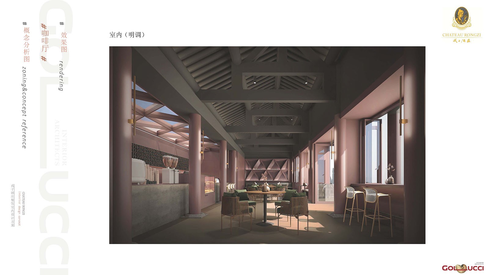 桿ĺԺׯ_ҳ_083.jpg