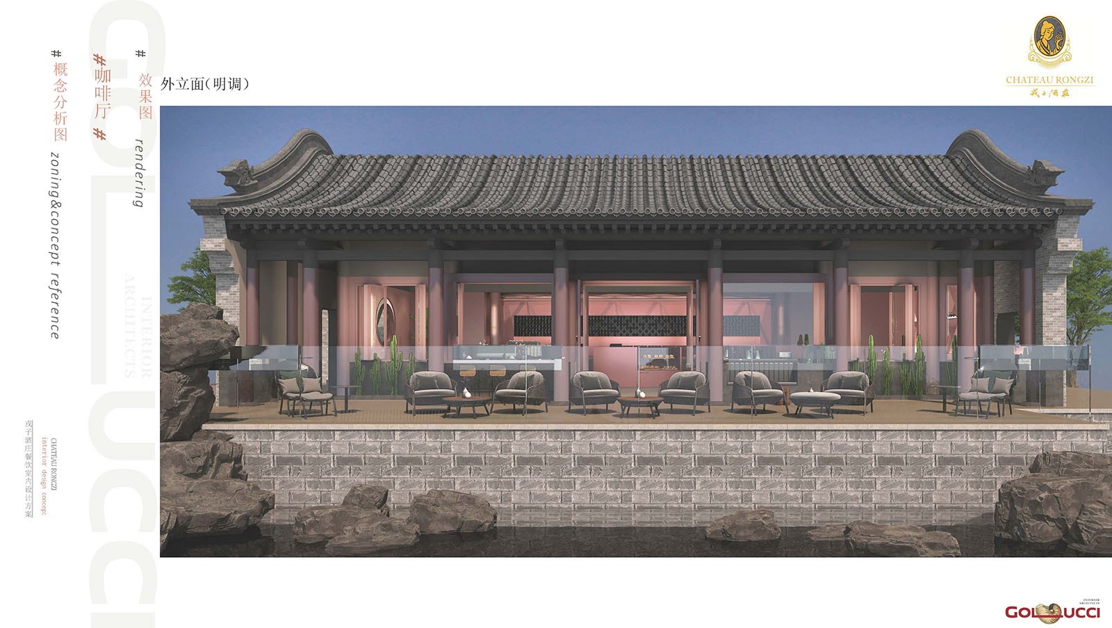 桿ĺԺׯ_ҳ_081.jpg