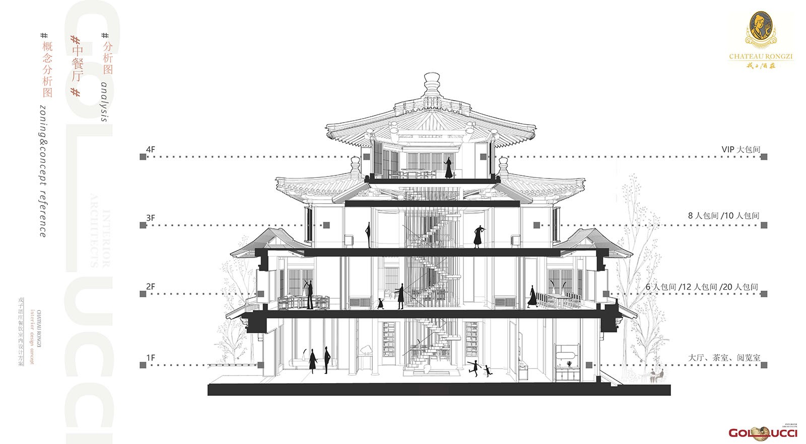 桿ĺԺׯ_ҳ_102.jpg