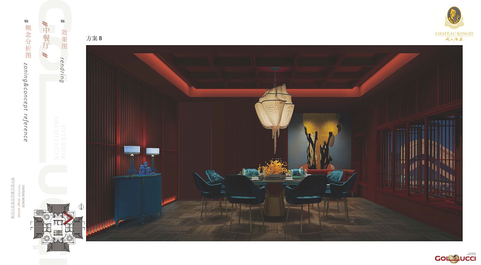 桿ĺԺׯ_ҳ_132.jpg