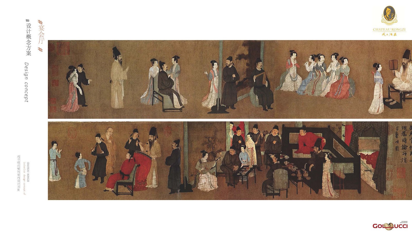 桿ĺԺׯ_ҳ_150.jpg