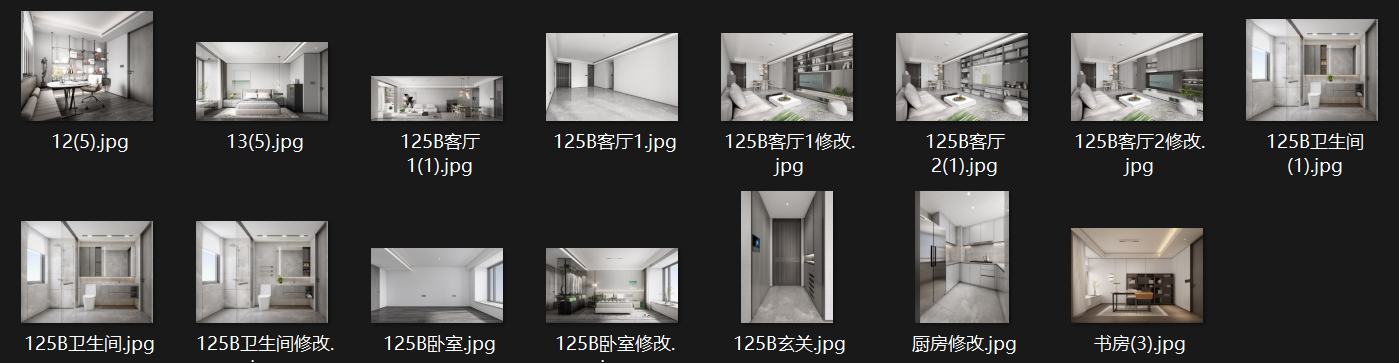 1701434970773.png