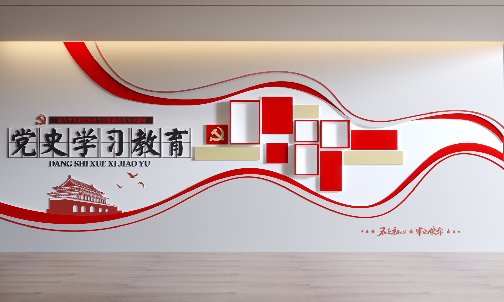 ҵĻǽ Ļǽ  չĻǽ Ļǽ ǽ