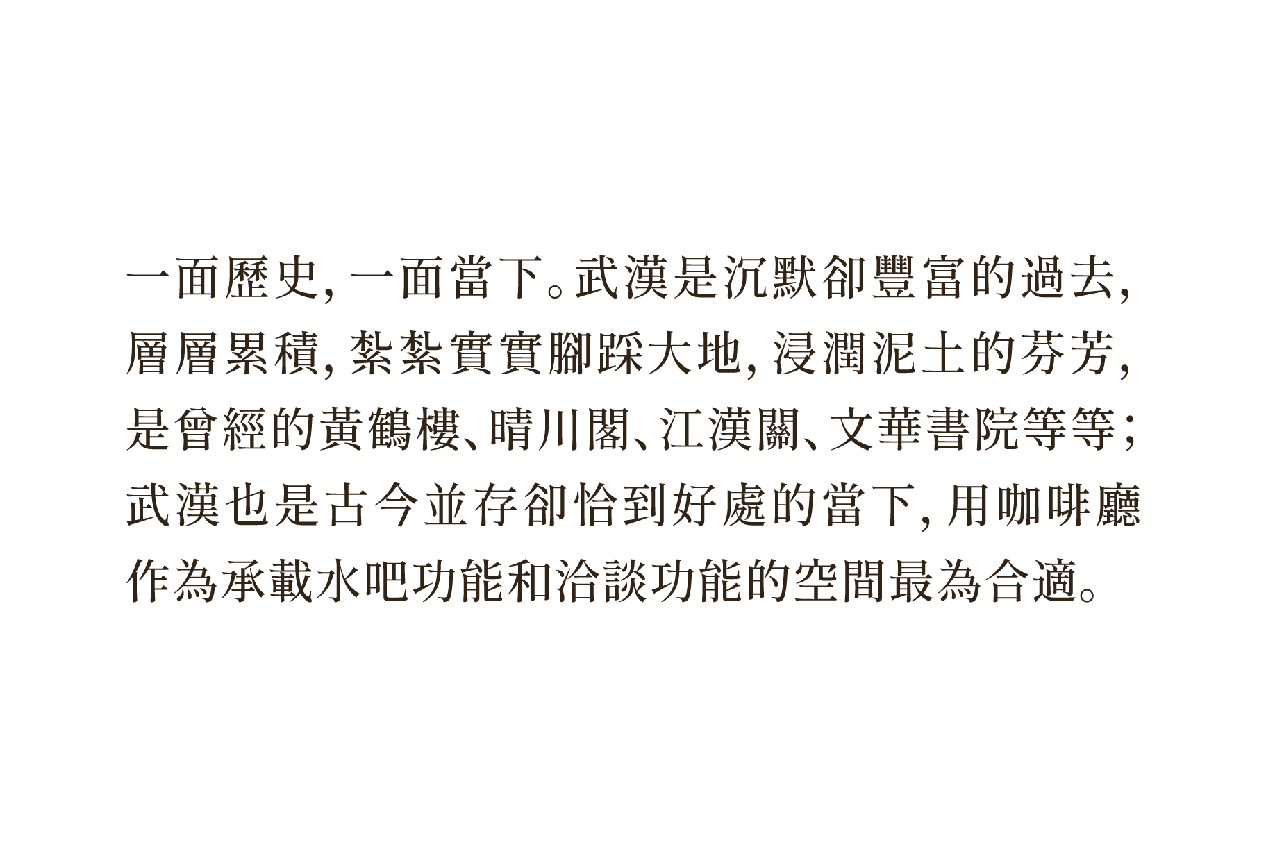 DM_20231230135357_019.PNG