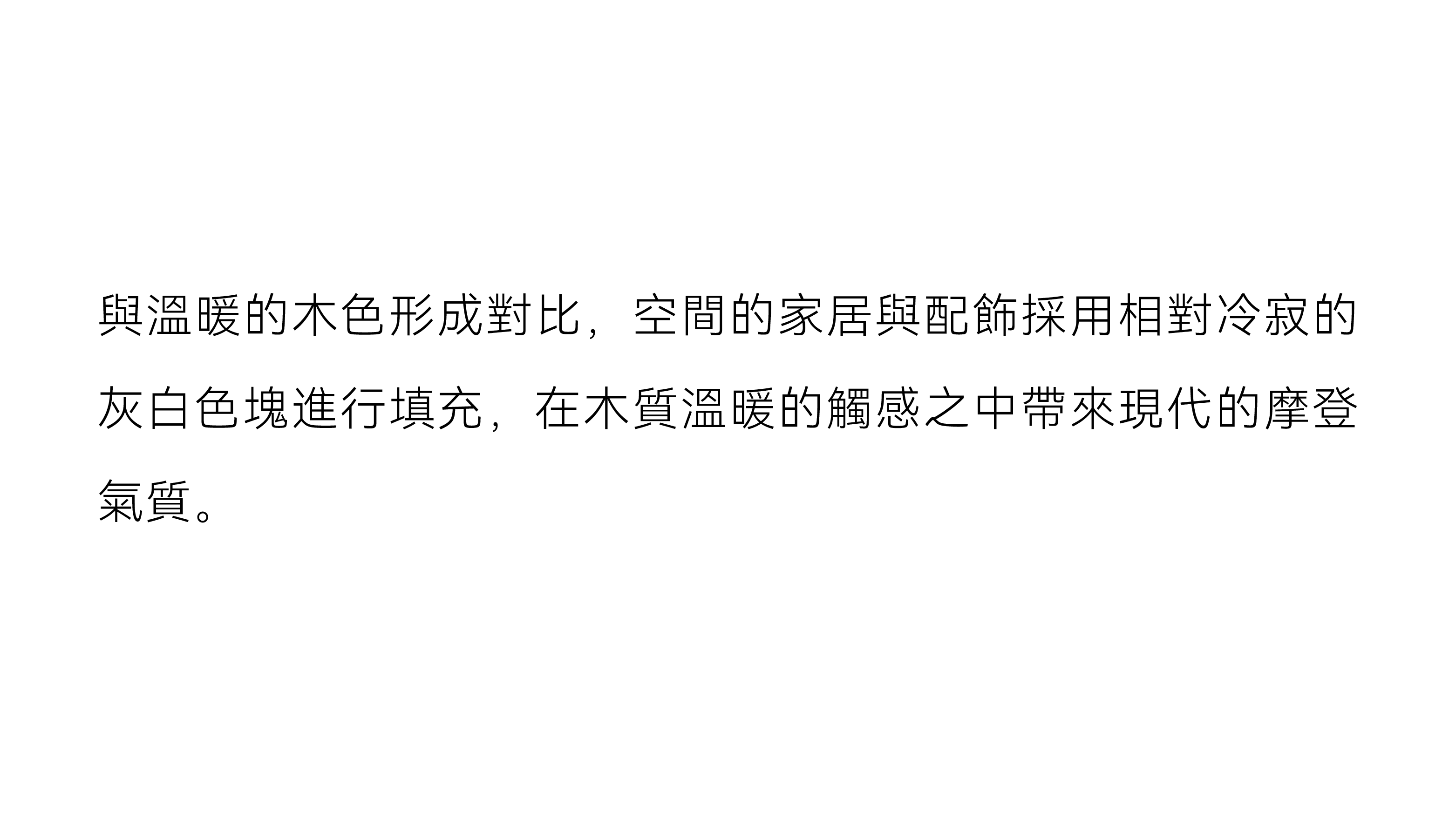 DM_20231230140821_017.PNG