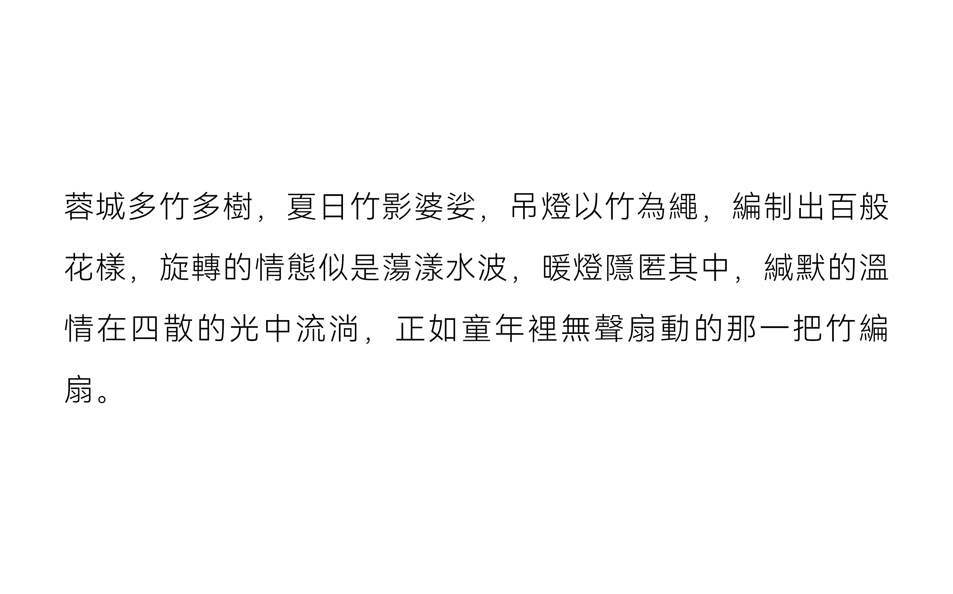 DM_20231230140821_019.PNG