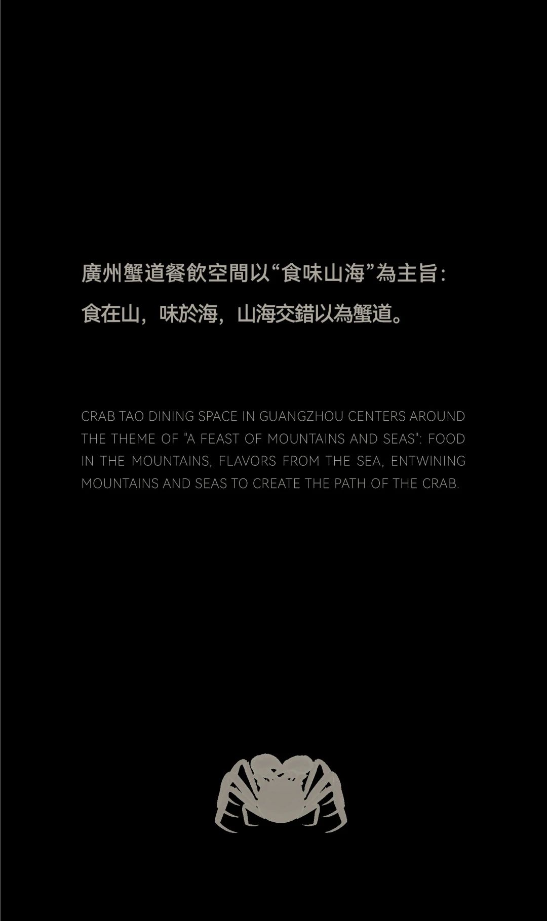 DM_20231231084007_014.JPEG