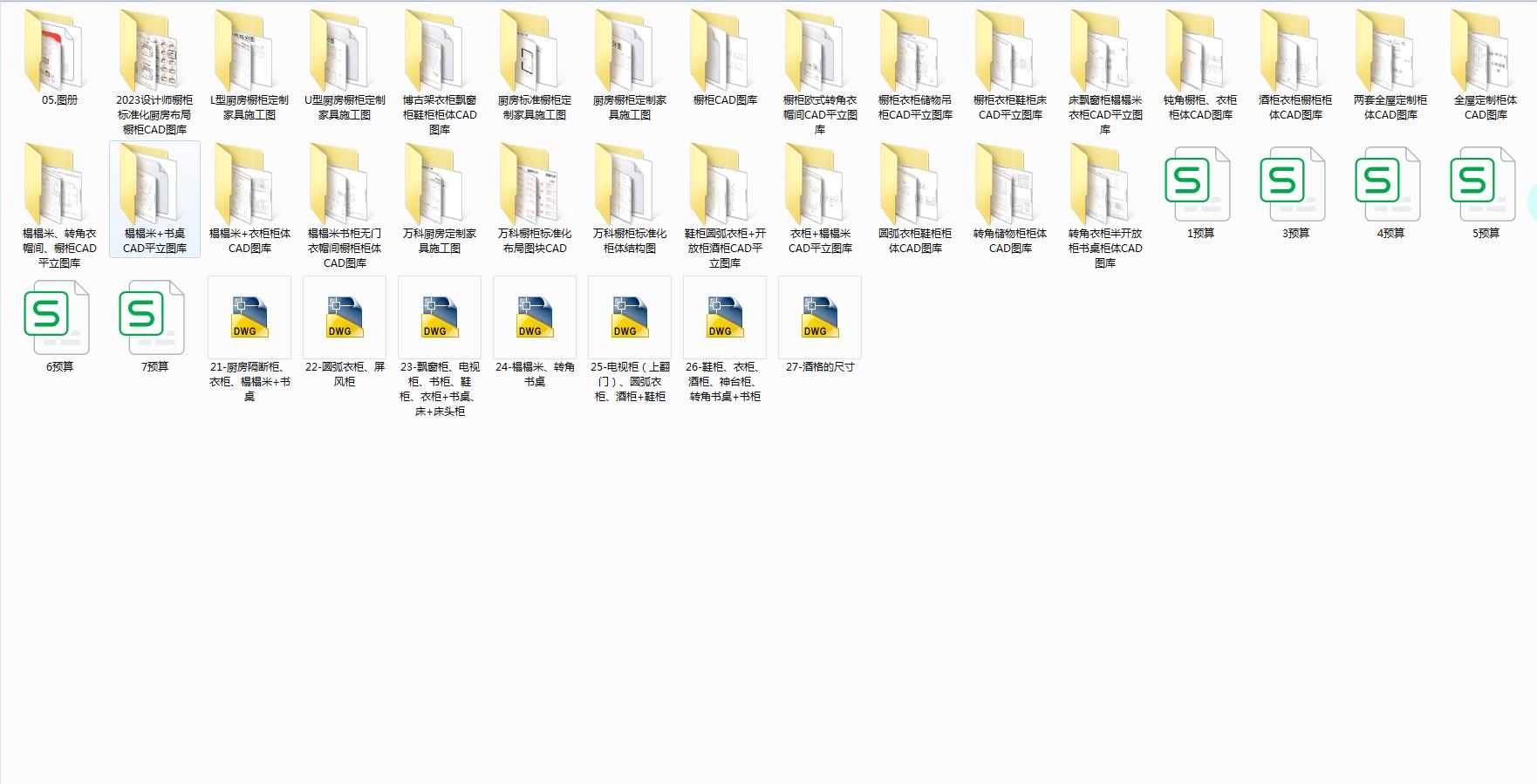 8.jpg