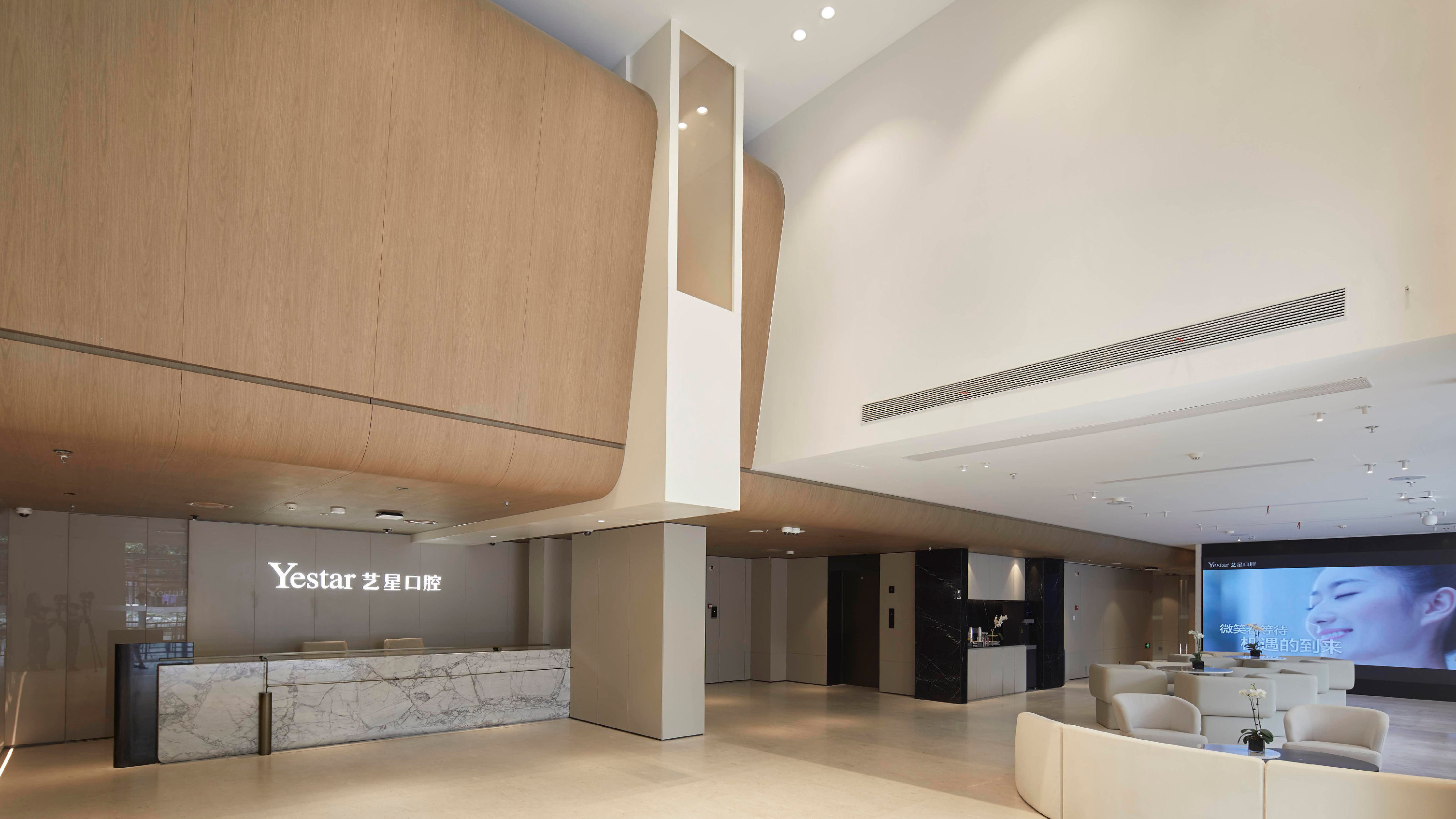 2_ҽPAIحDESIGN 2023_Page22.jpg