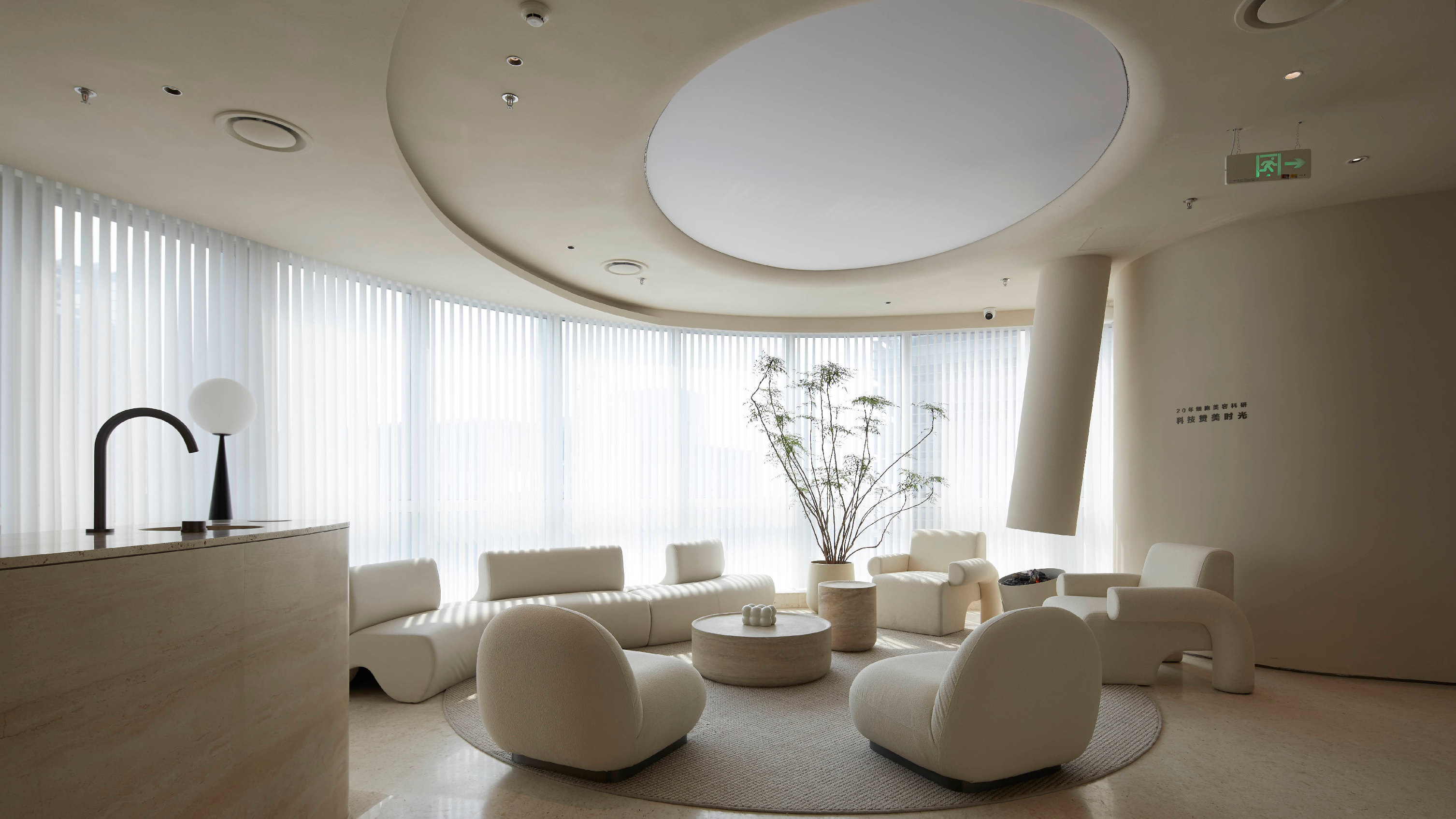 2_ҽPAIحDESIGN 2023_Page26.jpg