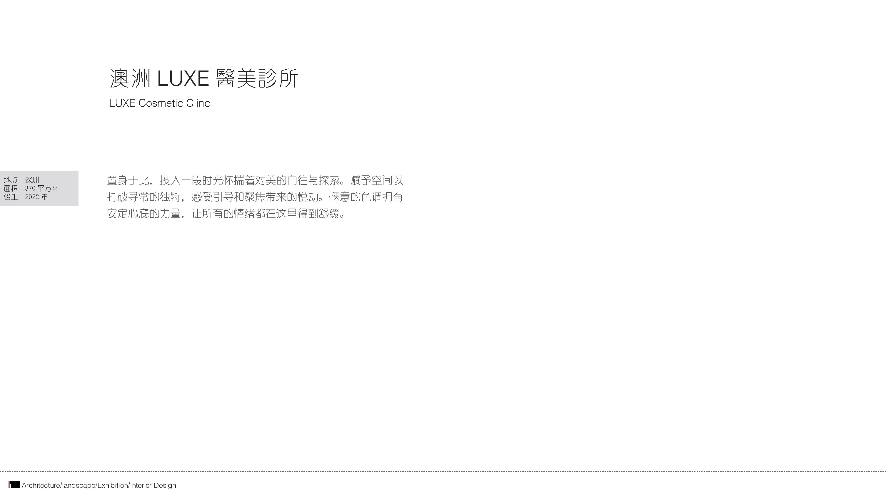 2_ҽPAIحDESIGN 2023_Page36.jpg