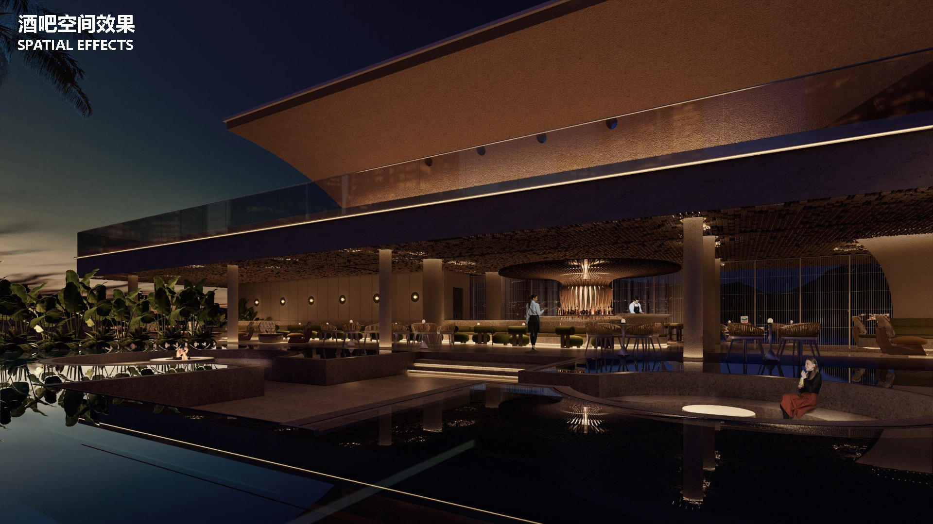 WJID 2022.08 ̫ӿС򷽰ı _Page41.jpg