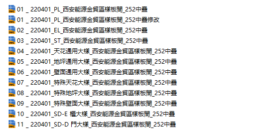 QQͼ20240106150909.png