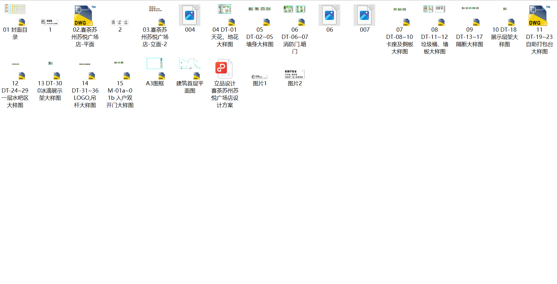 1cce91a8848e9c89e0b1aaa28bc49ae.png