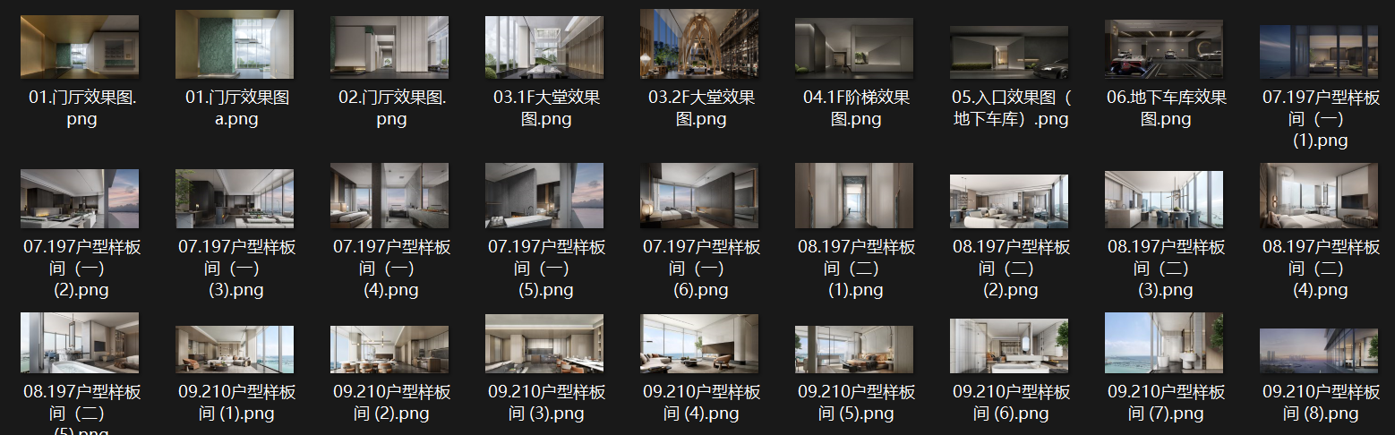 1705582118378.jpg