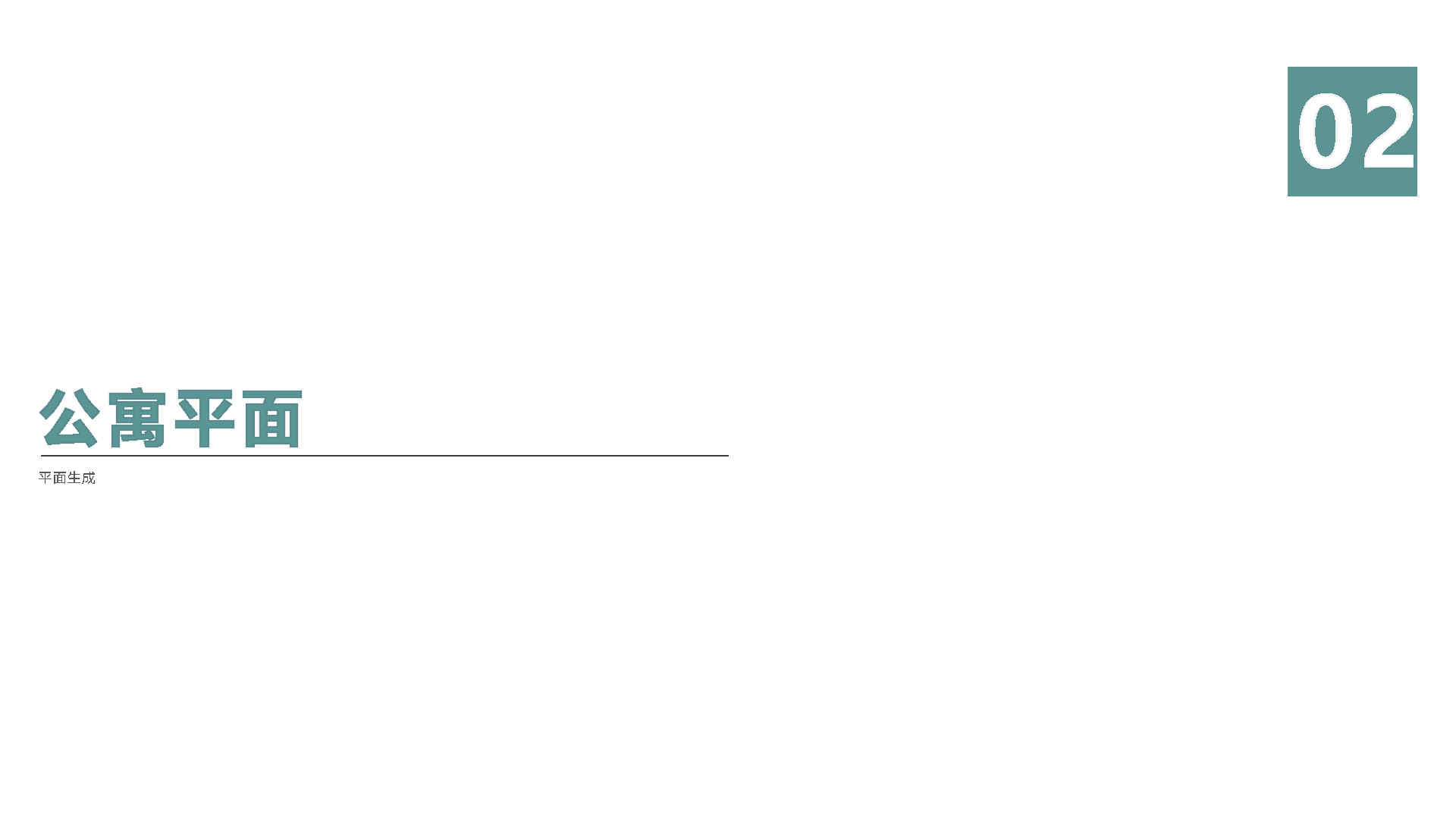  ĿԢ_Page14.jpg