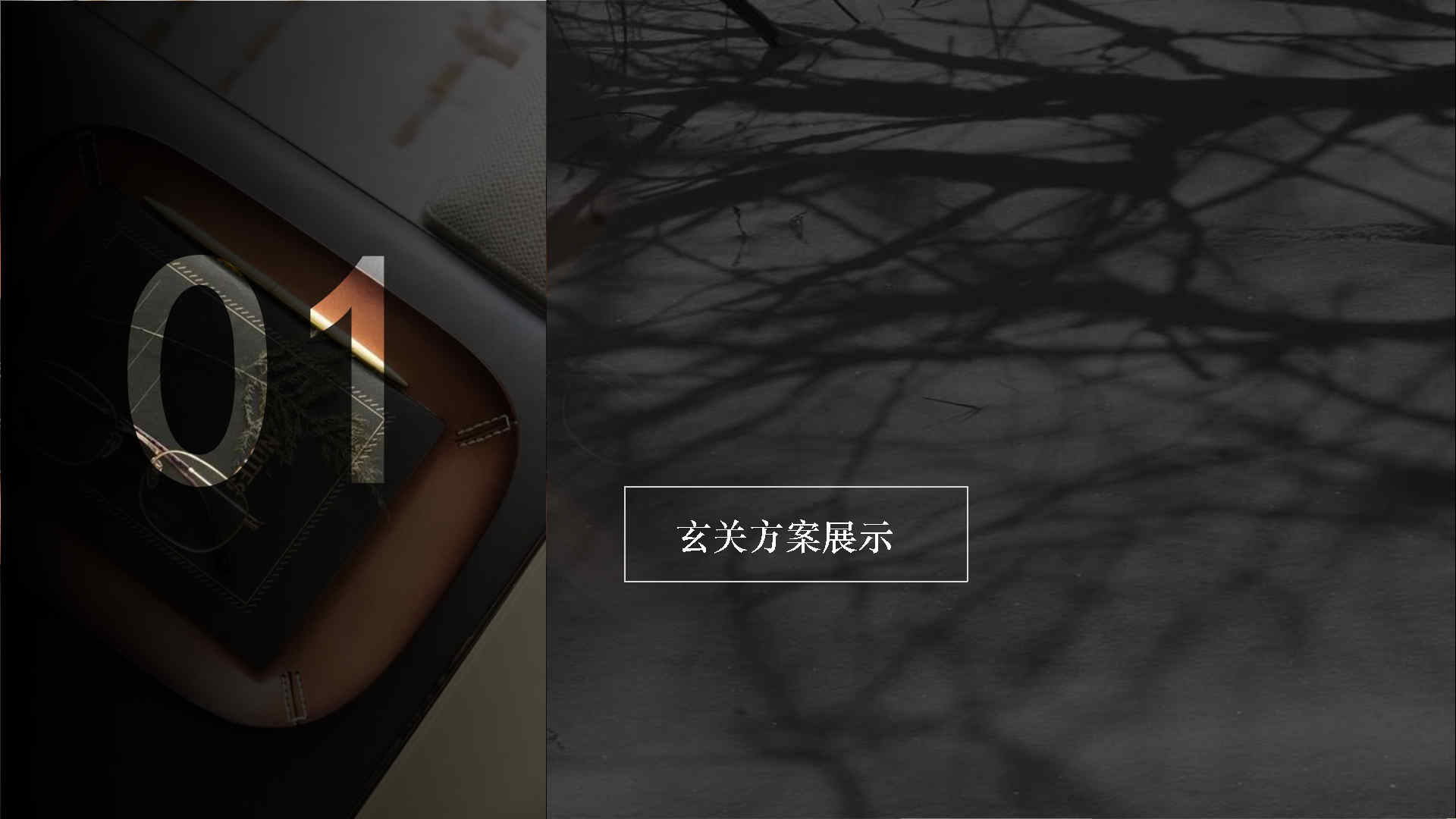 Ԫ̴ǧ ̹巿װı_Page13.jpg