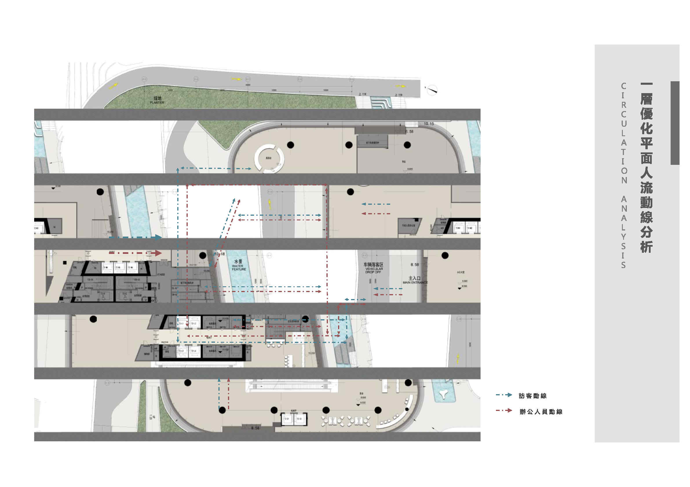 CCD 50%_Page19.jpg