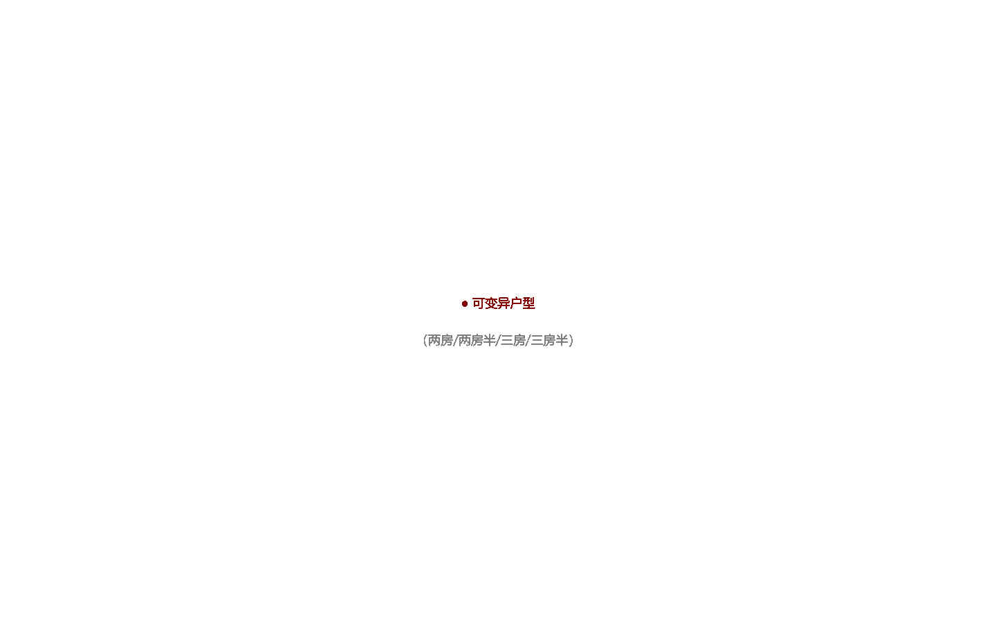  20210427 ִĹ䷽ı_Page14.jpg