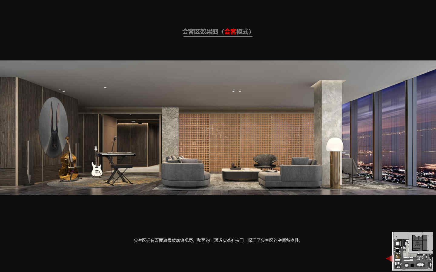  20210427 ִĹ䷽ı_Page24.jpg