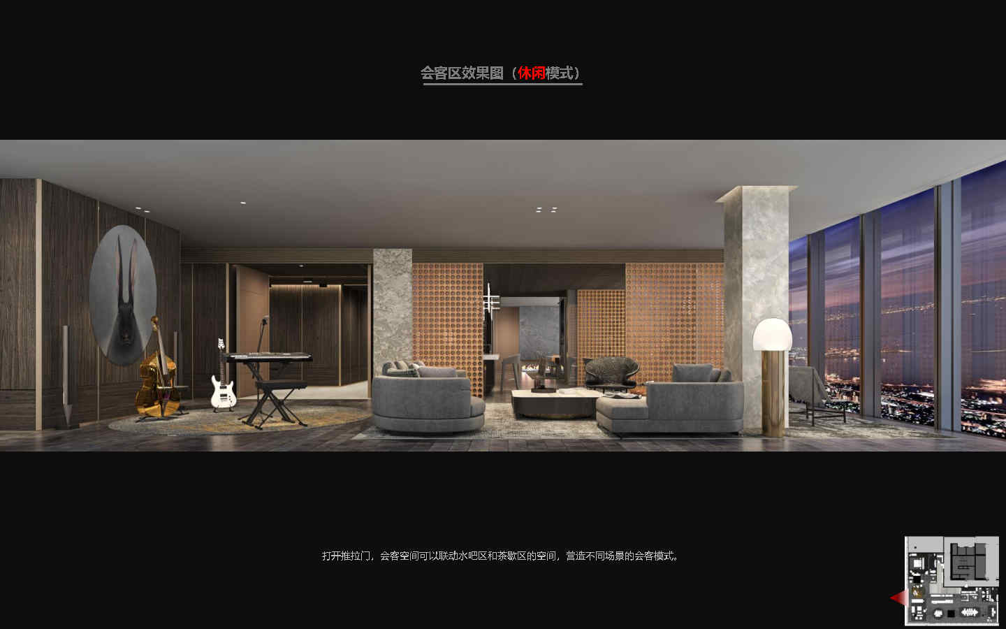  20210427 ִĹ䷽ı_Page25.jpg