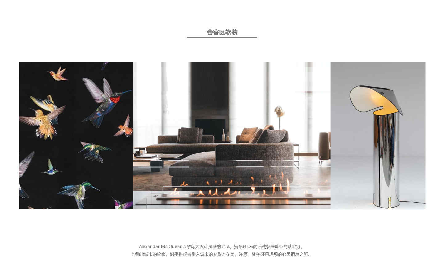  20210427 ִĹ䷽ı_Page29.jpg