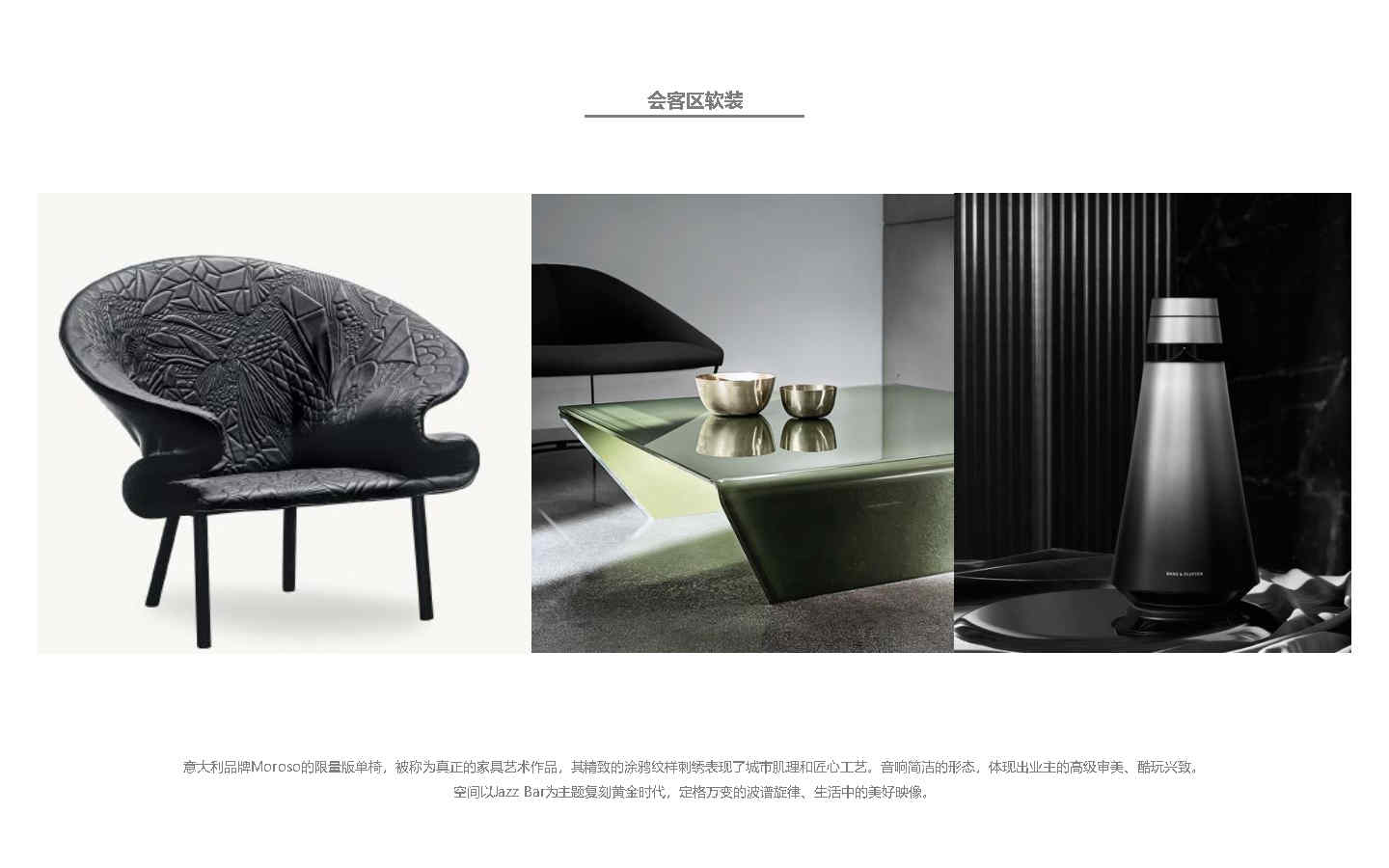 20210427 ִĹ䷽ı_Page30.jpg
