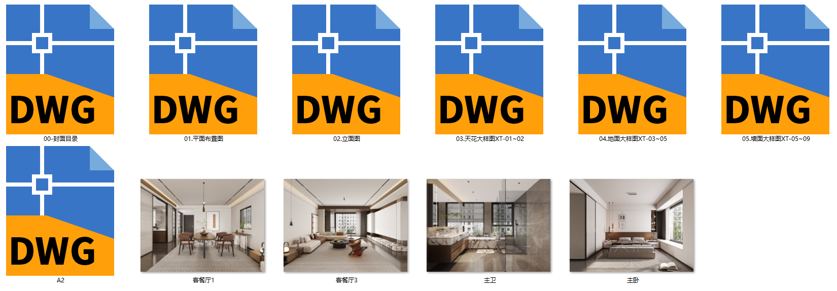 QQͼ20240213093913.png