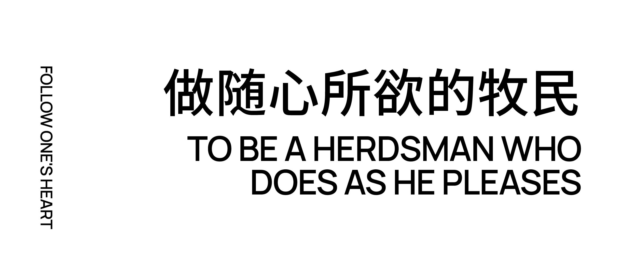 2 (14).JPEG