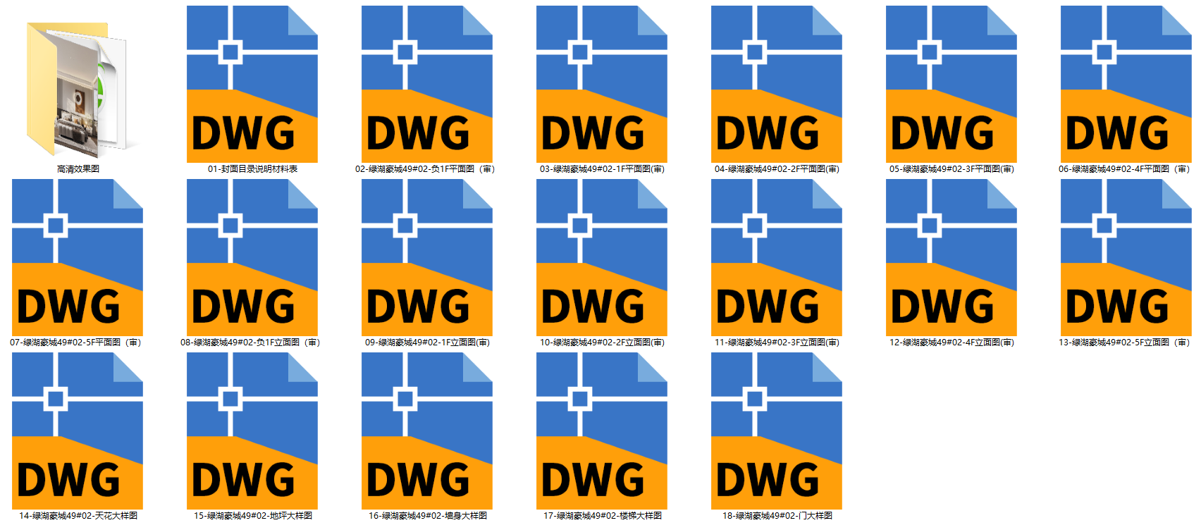 QQͼ20240224230902.png
