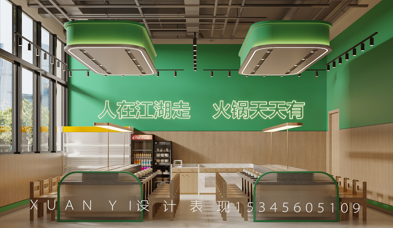 111_Corona Camera001.0000(1)(1).jpg