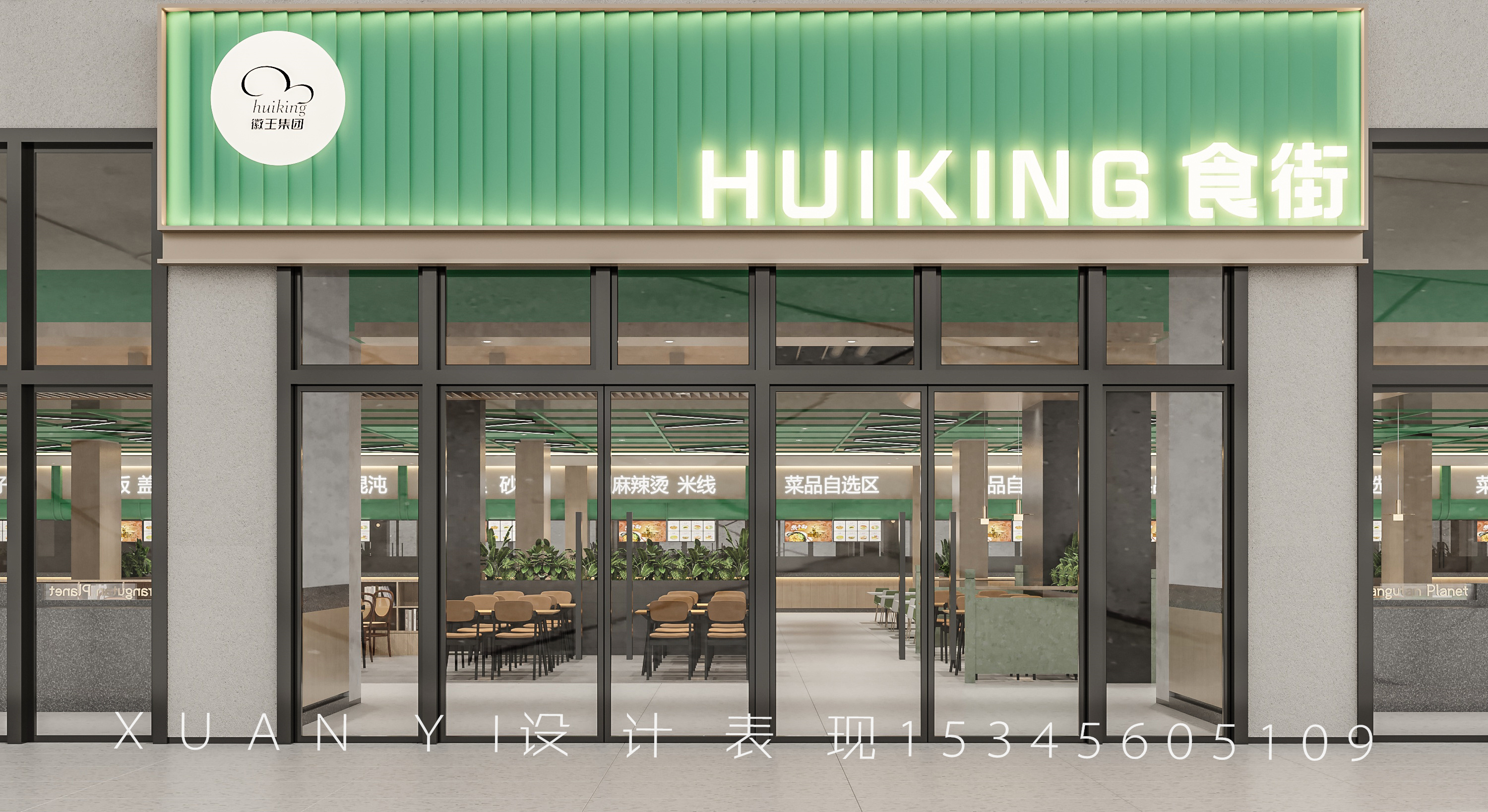 111_Corona Camera003.0000(1)(1).jpg