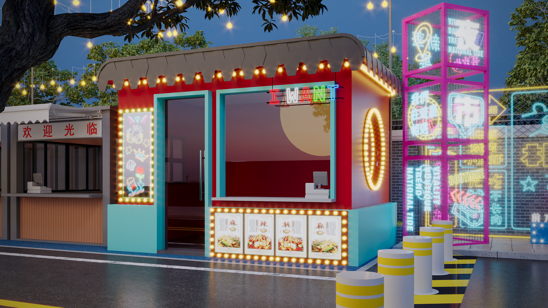 С�Ե��� (1).png