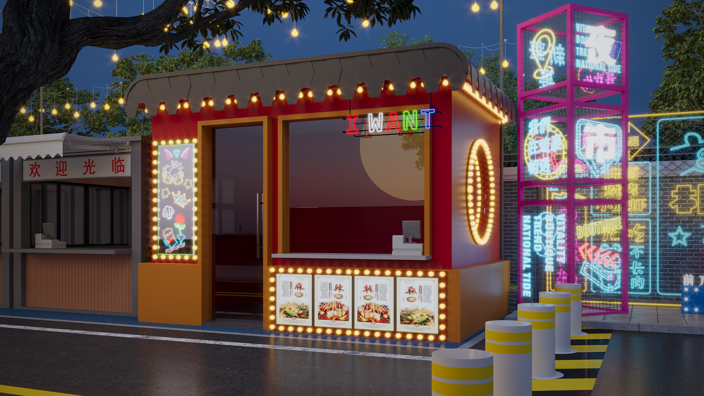 С�Ե��� (2).png