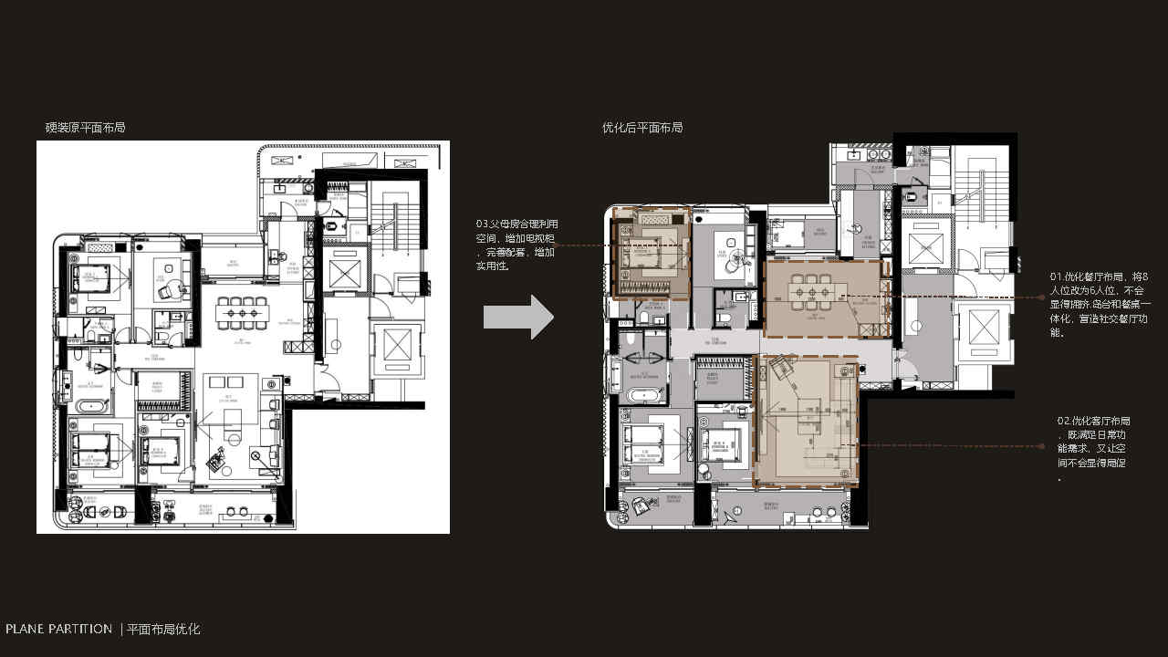 ڽ253&amp;270巿װƷ_Page20.jpg