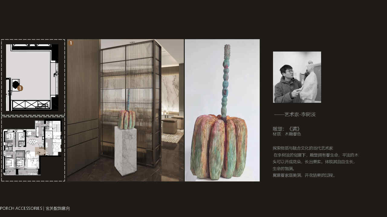 ڽ253&amp;270巿װƷ_Page22.jpg