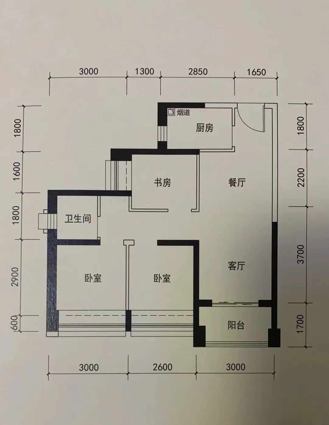 df349431db17ad2a2ccb806e9e44ca4.jpg